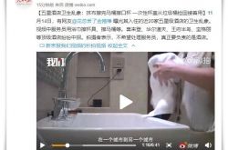 (9分钟教程)宿州市工厂咨询电话号码_哔哩哔哩